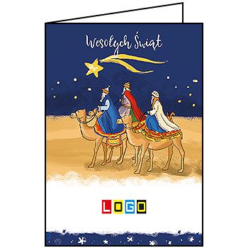 kartki świąteczne BN1-017